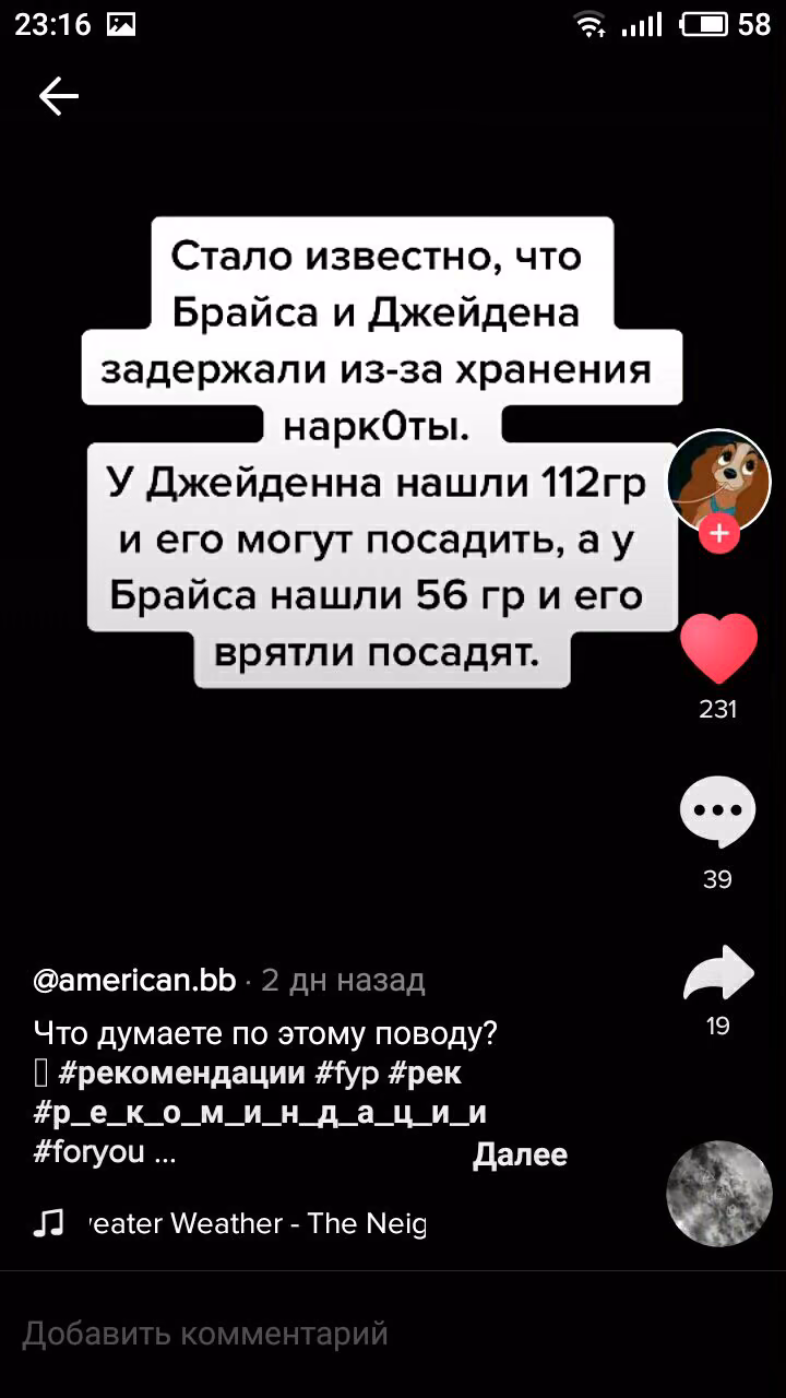 03aaa2aa78e8062ca937baa8ae0c9c91.avif