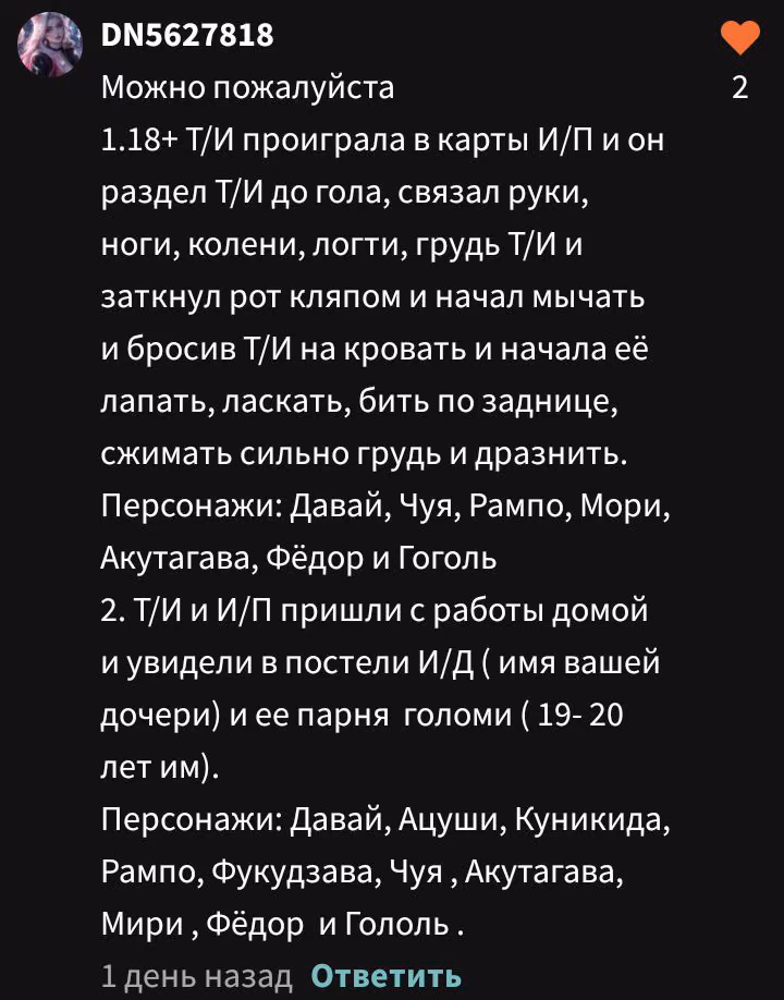 03ab1daeaf6cfd4c935234108e077aac.avif