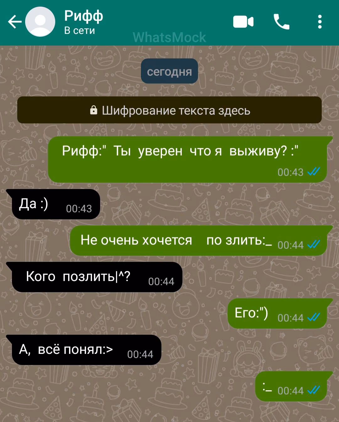 03abde5f4bb21087fd9b092f63092a54.avif