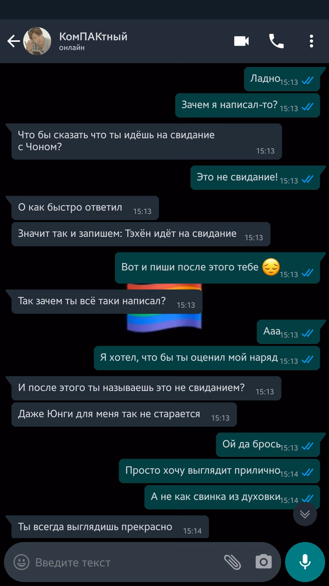 03add7e591b8a5431b98d38ff67c6a0d.avif