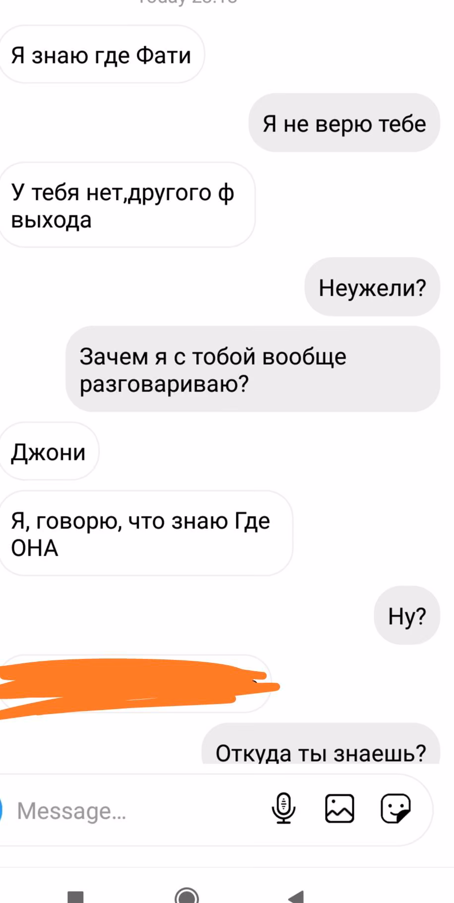 03ae20a4be56aa7b803878befbf74df3.avif