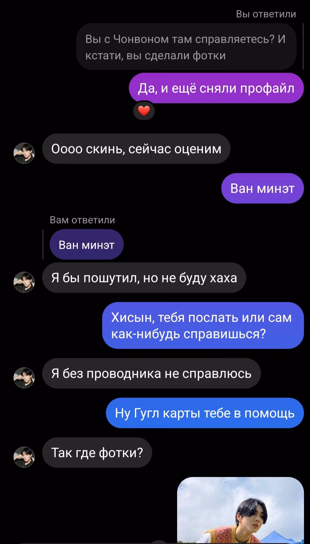 03aece1bb31002655f176b393100716c.jpg