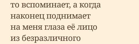 03b0abff16441478dc5e59039f27dac5.avif