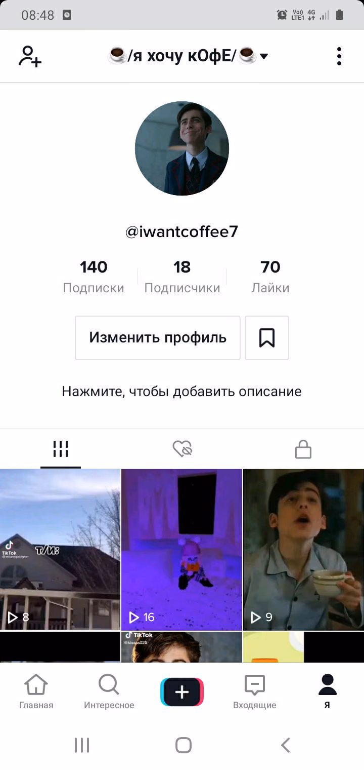 03b112f239a8e6a97487e1a314ece8df.avif