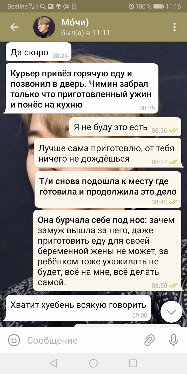 03b24e1f9c2c98a02881b0b5f43a3dd4.avif
