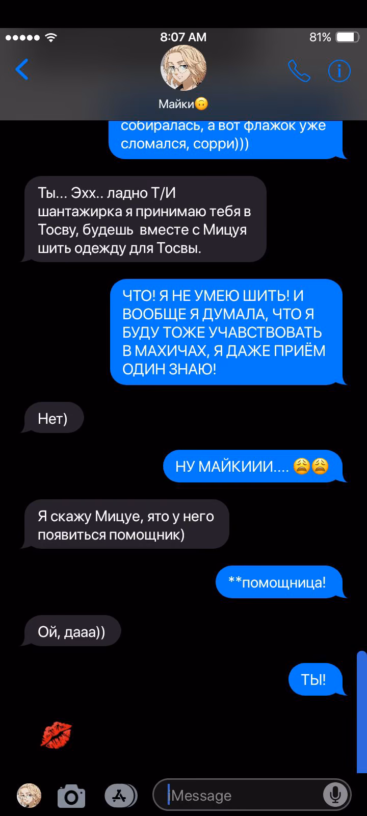 03b31c8701c2c69cb5d4f081136671e6.avif