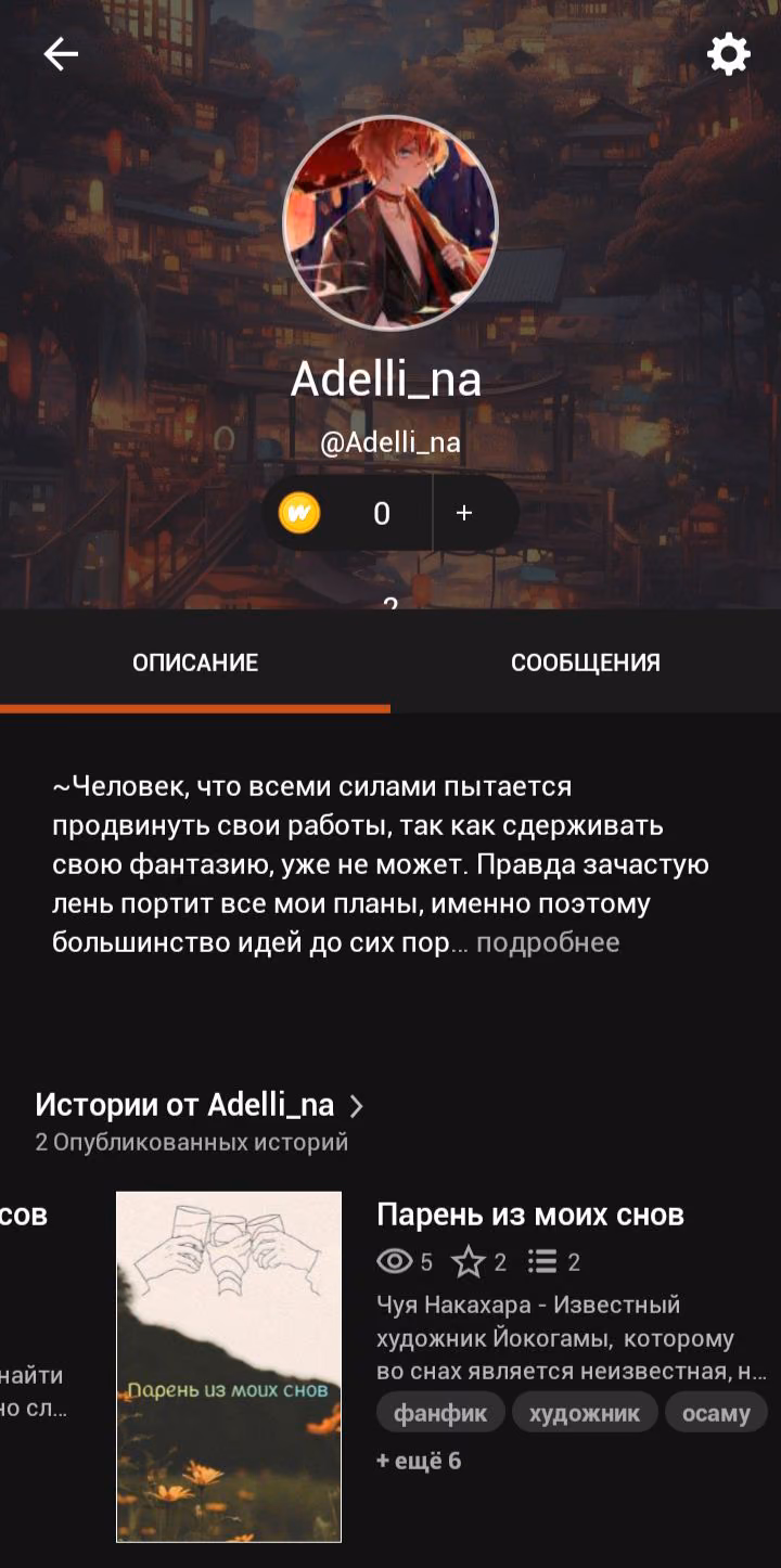03b34880e8425e7d4b7291db8f563563.avif