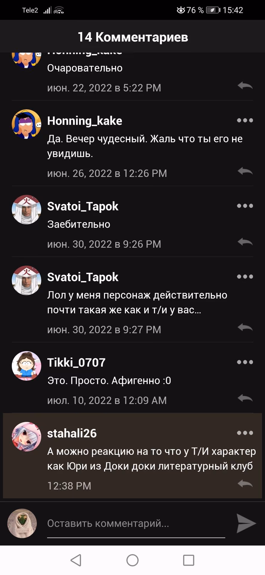 03b36268e6d845c366a82b675a016d14.avif