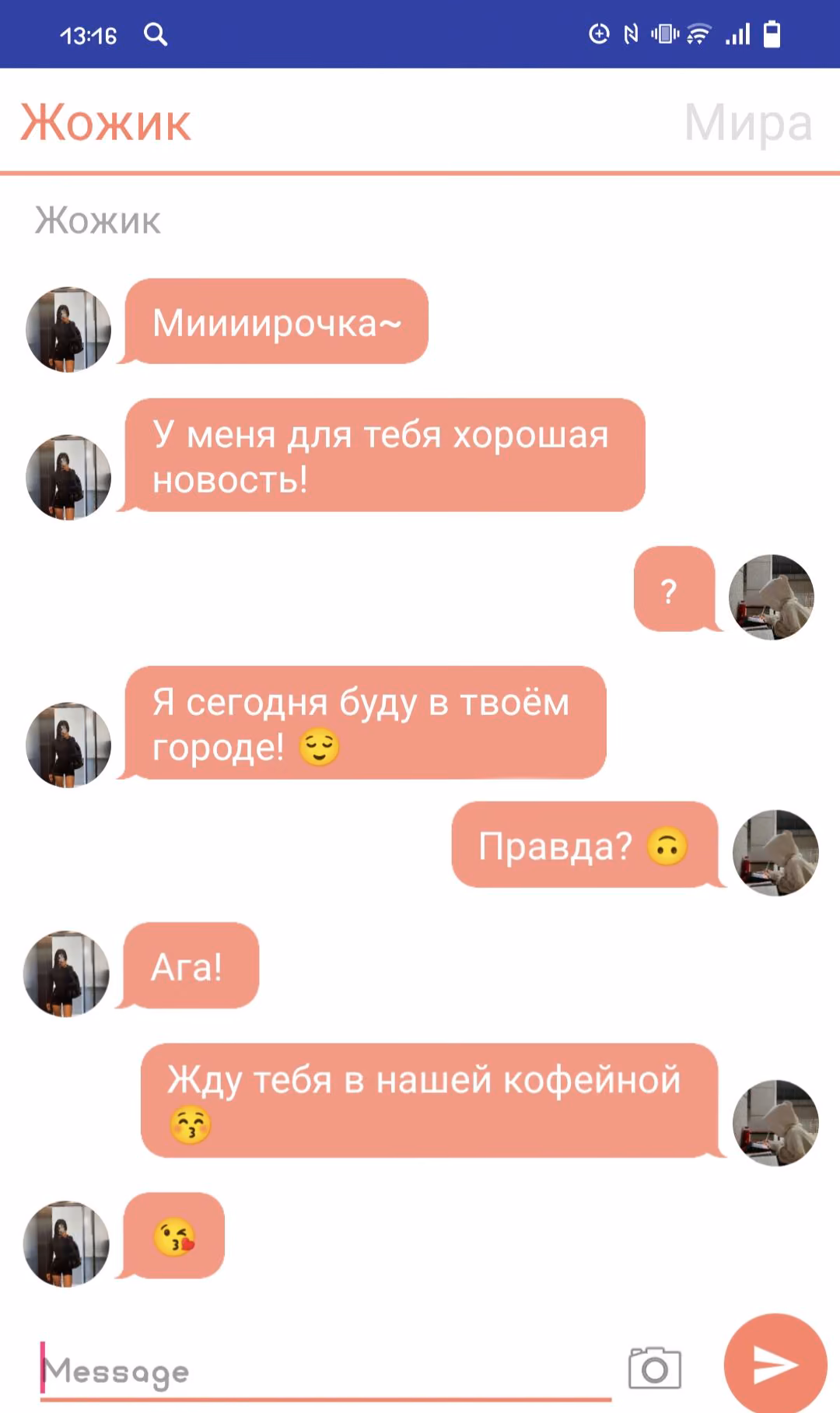 03b45047d0ffda32d0552dff4a04bbd1.avif