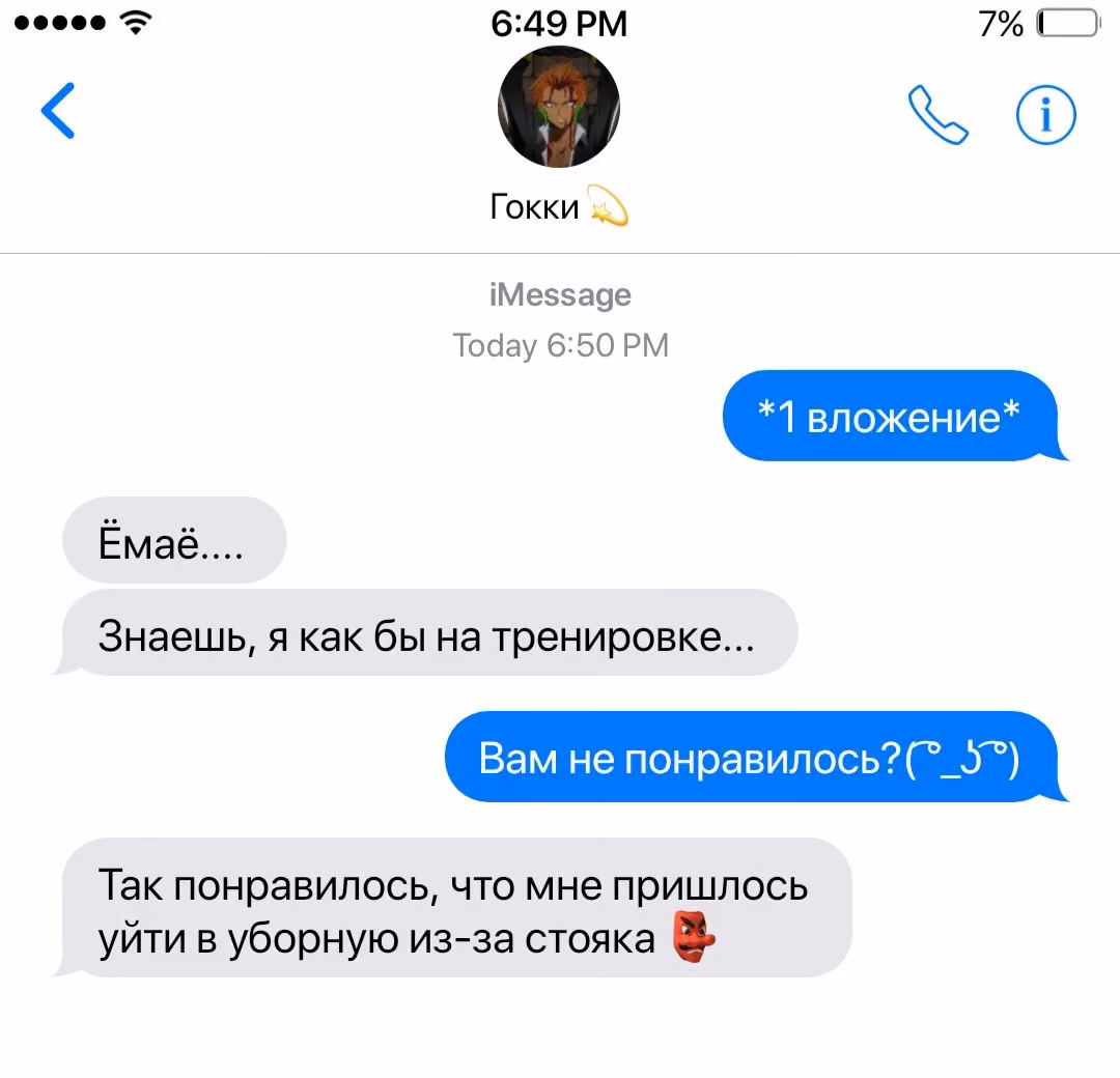03b60f9fefb5079dd46a98d5a768db9f.avif