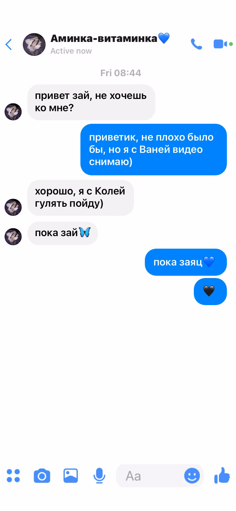 03b6e8915ea3f6b3c3cdfb6c41761659.avif