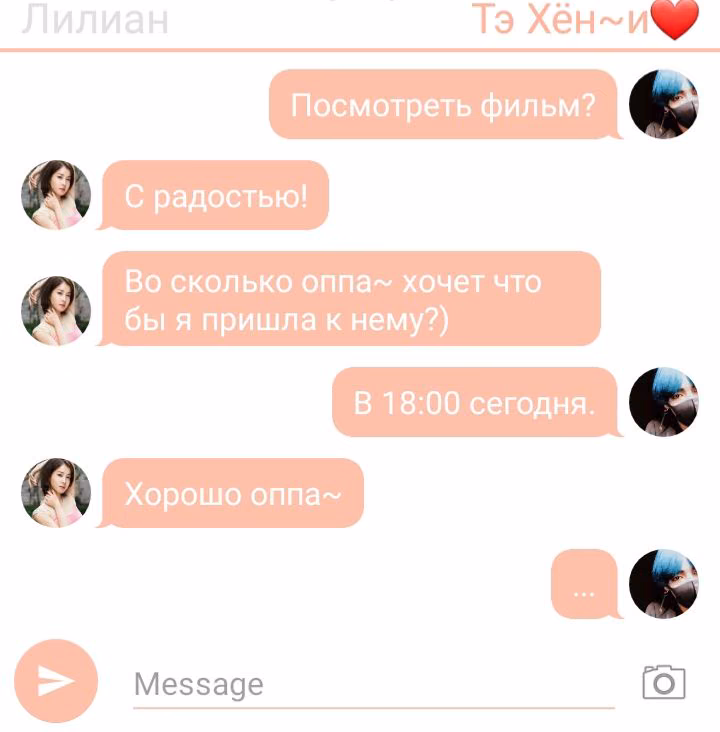 03b82105b2378187cc79ac89e533d99e.avif