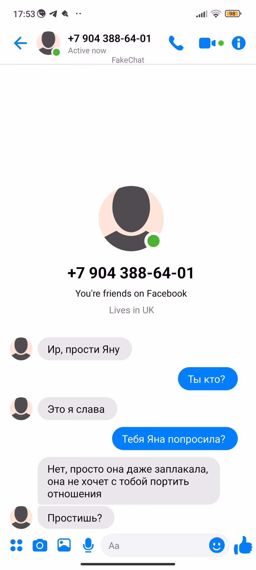 03b9083ba231f991603df7178043740e.avif