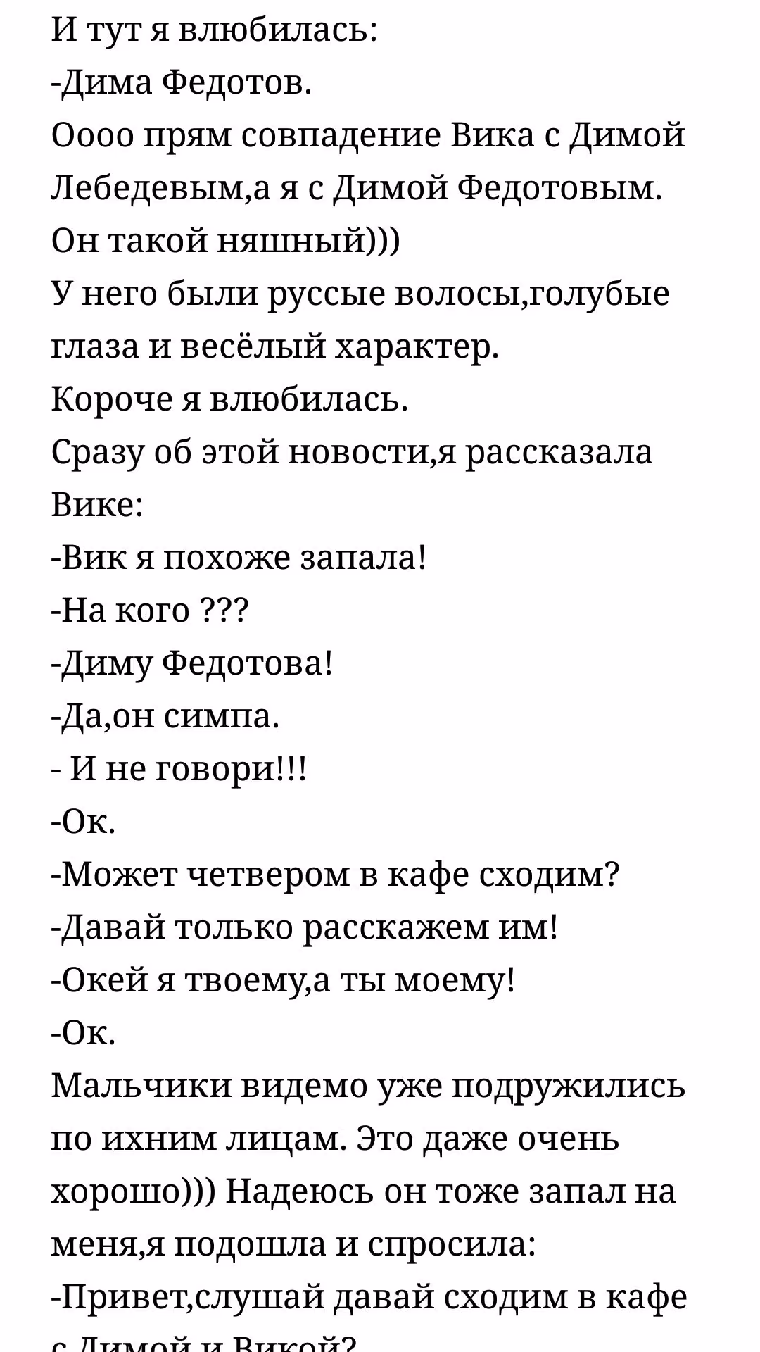 03bc1884a67698f4e8546f00980ff9fd.avif
