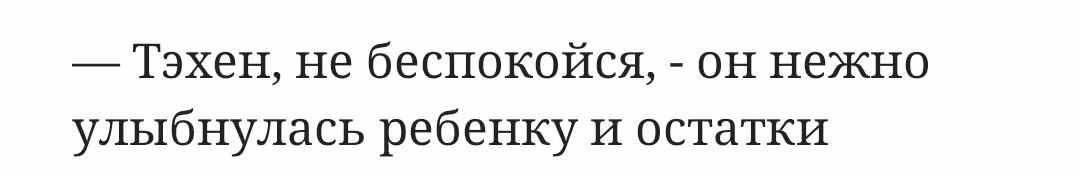 03be3de7c2925dfca594601525fa2ae7.jpg