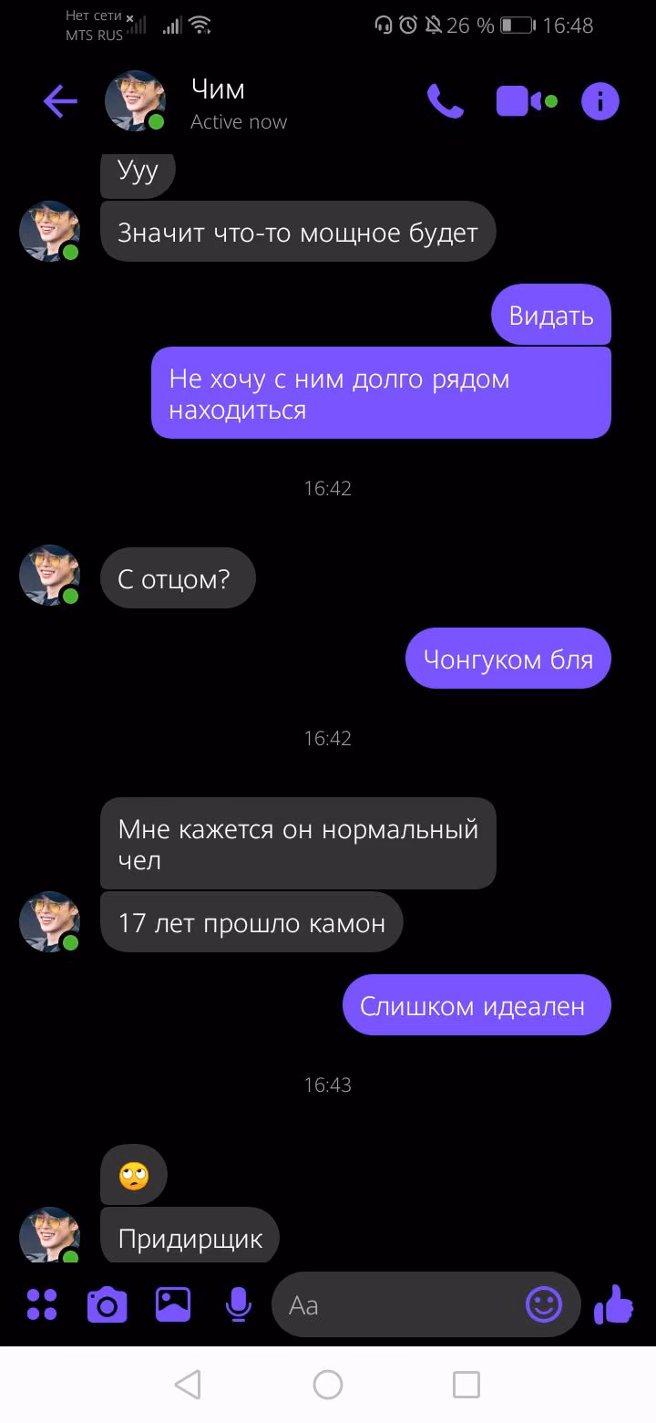 03bf7c45f4d8f985f8c27fb03acf5b38.jpg