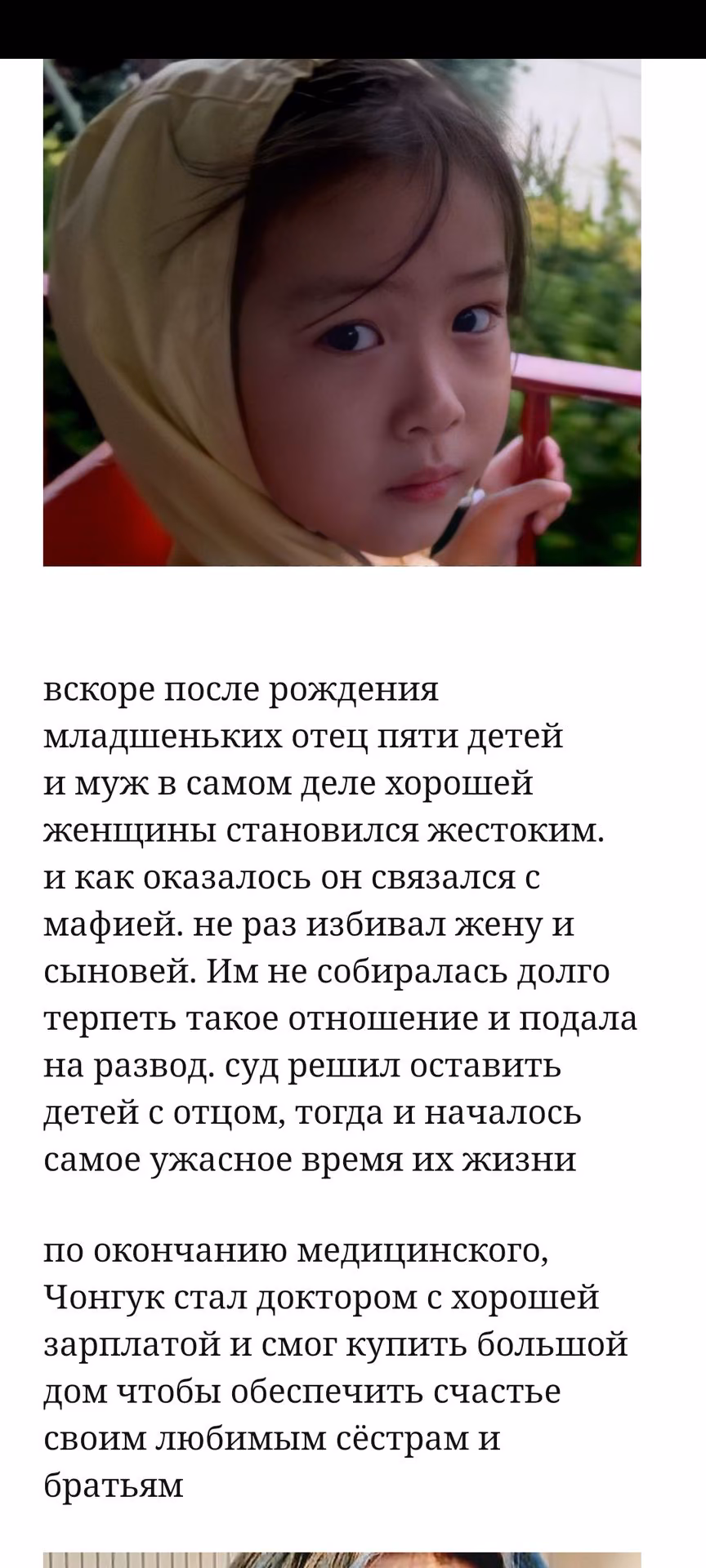 03bfecd05fe89f8fc64c09c32f16bf9f.jpg
