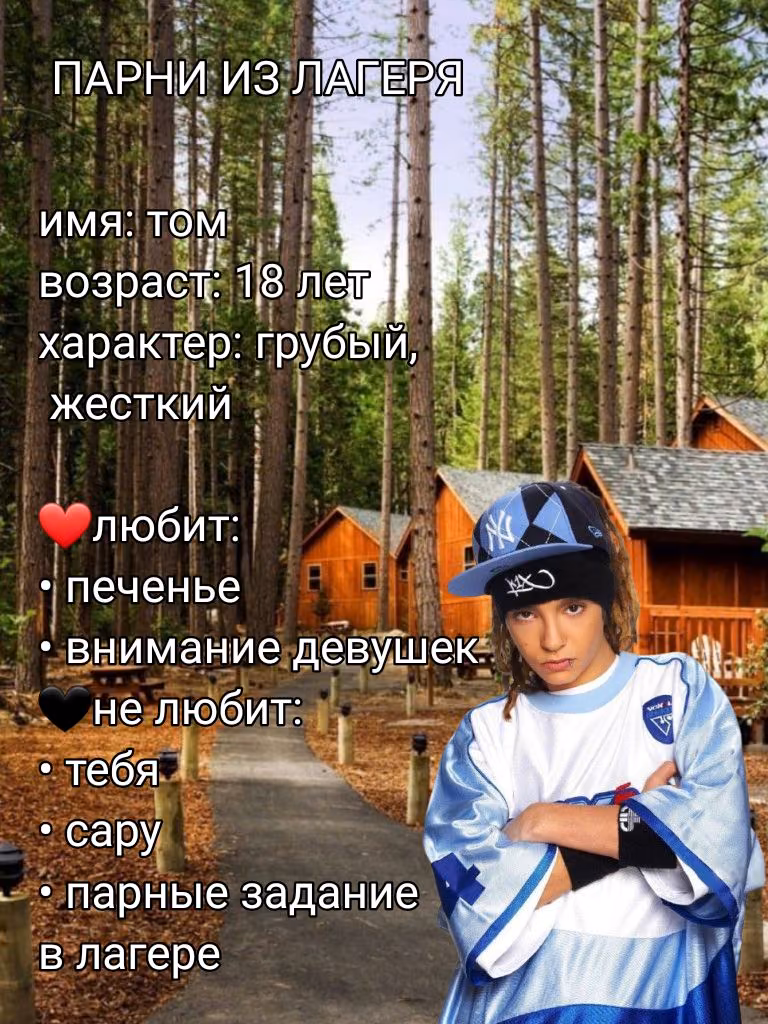 03c150ed6f539fccd2ad3fa0b5789e39.avif