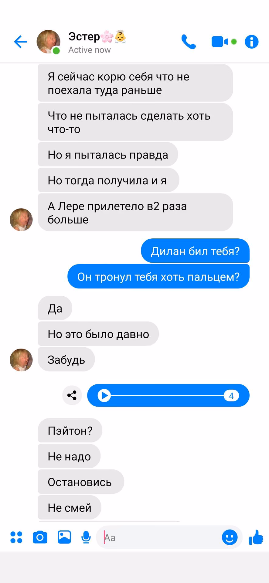 03c15df1d660651f96a3eec3b5654edd.avif