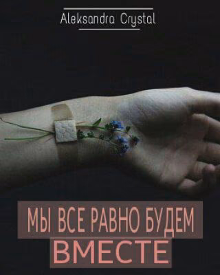 03c1b1711daf457be82463cb6282b218.jpg