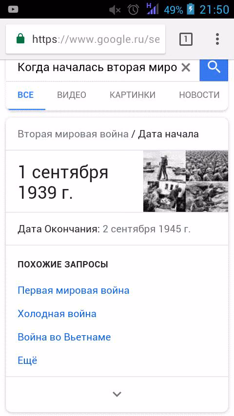 03c4ae70289e9517430acca48646adda.jpg