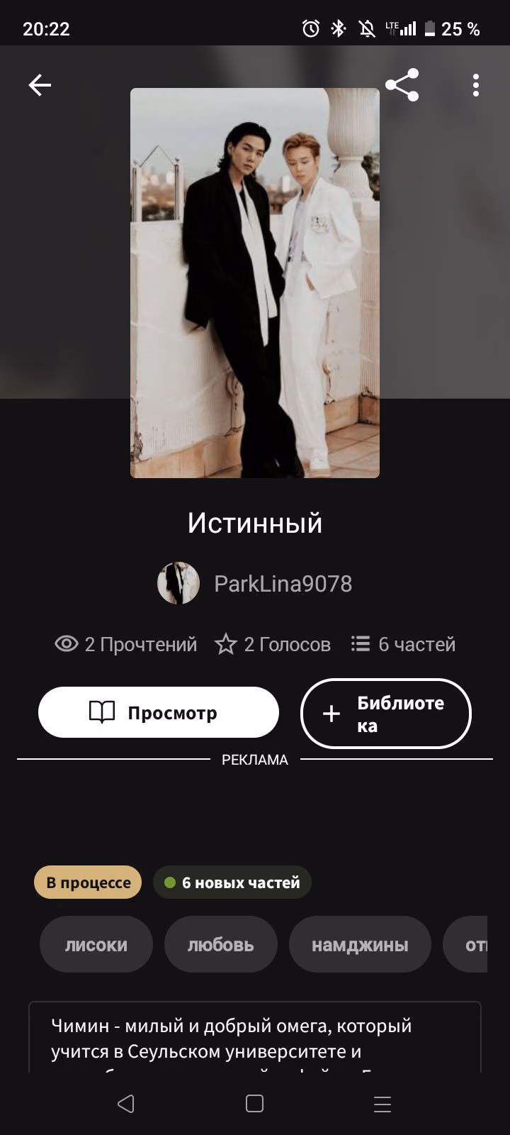03c4b618a5d9c0f23385039a85c9f6e7.avif