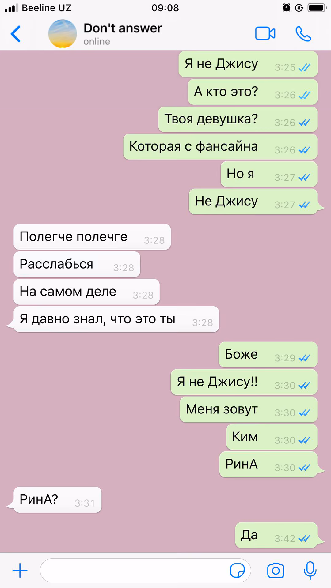 03c58fd769e2a19424c5a36bb79e9cfc.avif