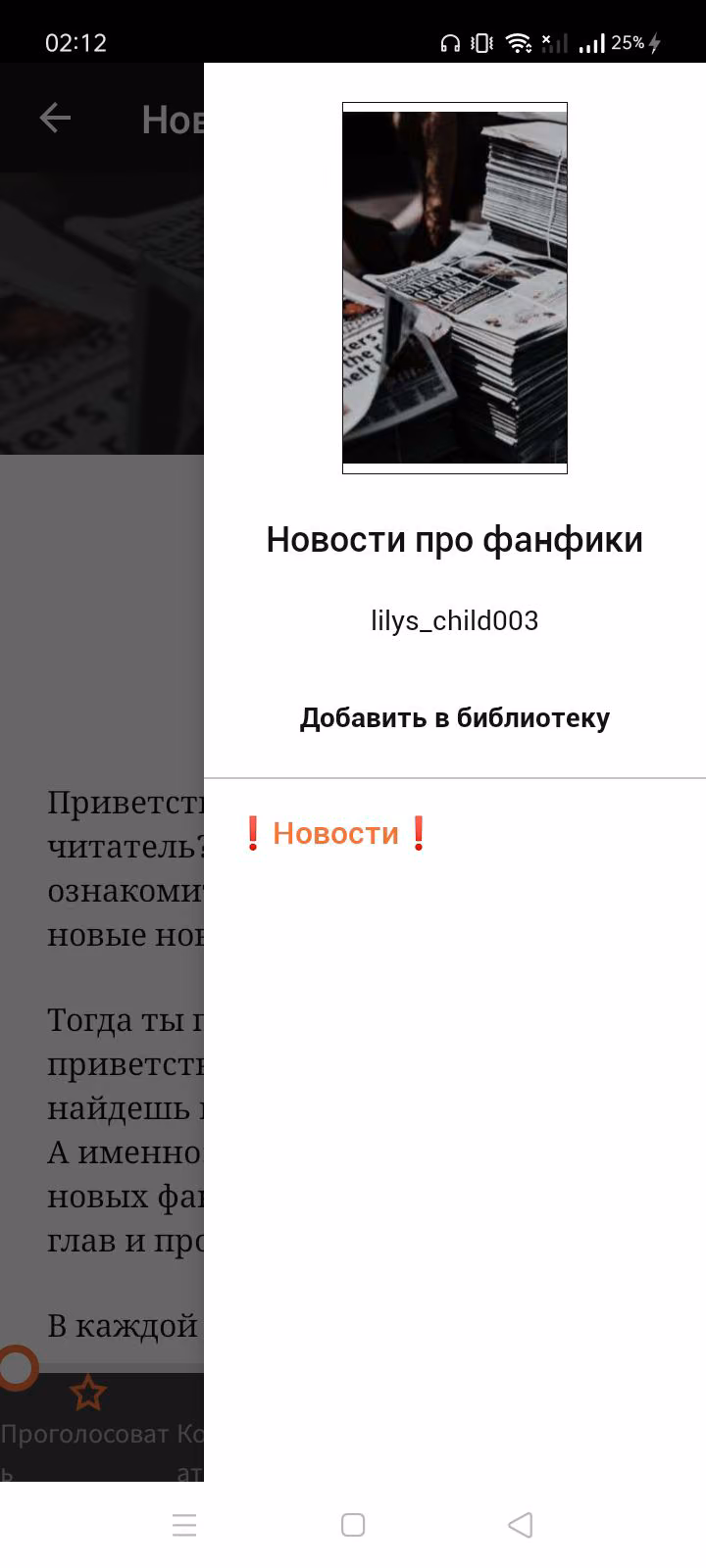 03c5ce3865113922e89b96202489334a.avif