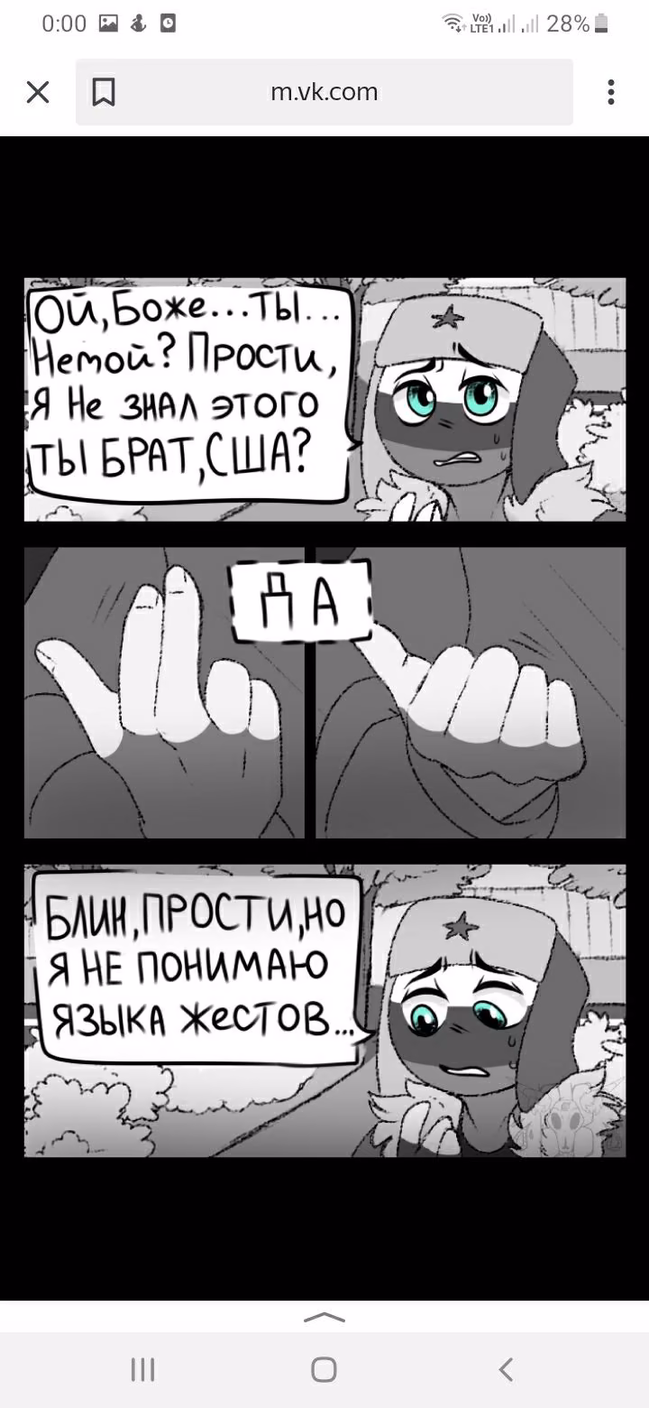 03c5fb7eafb2533871372a4a12e5a837.jpg
