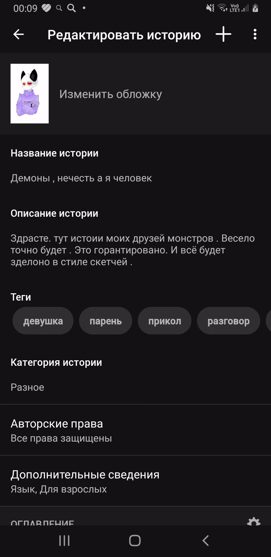 03c730cf63aa94f3fc7d36a3b816be2e.jpg