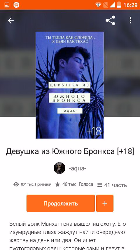 03c759c1afaae26c0f20819f1595df52.avif