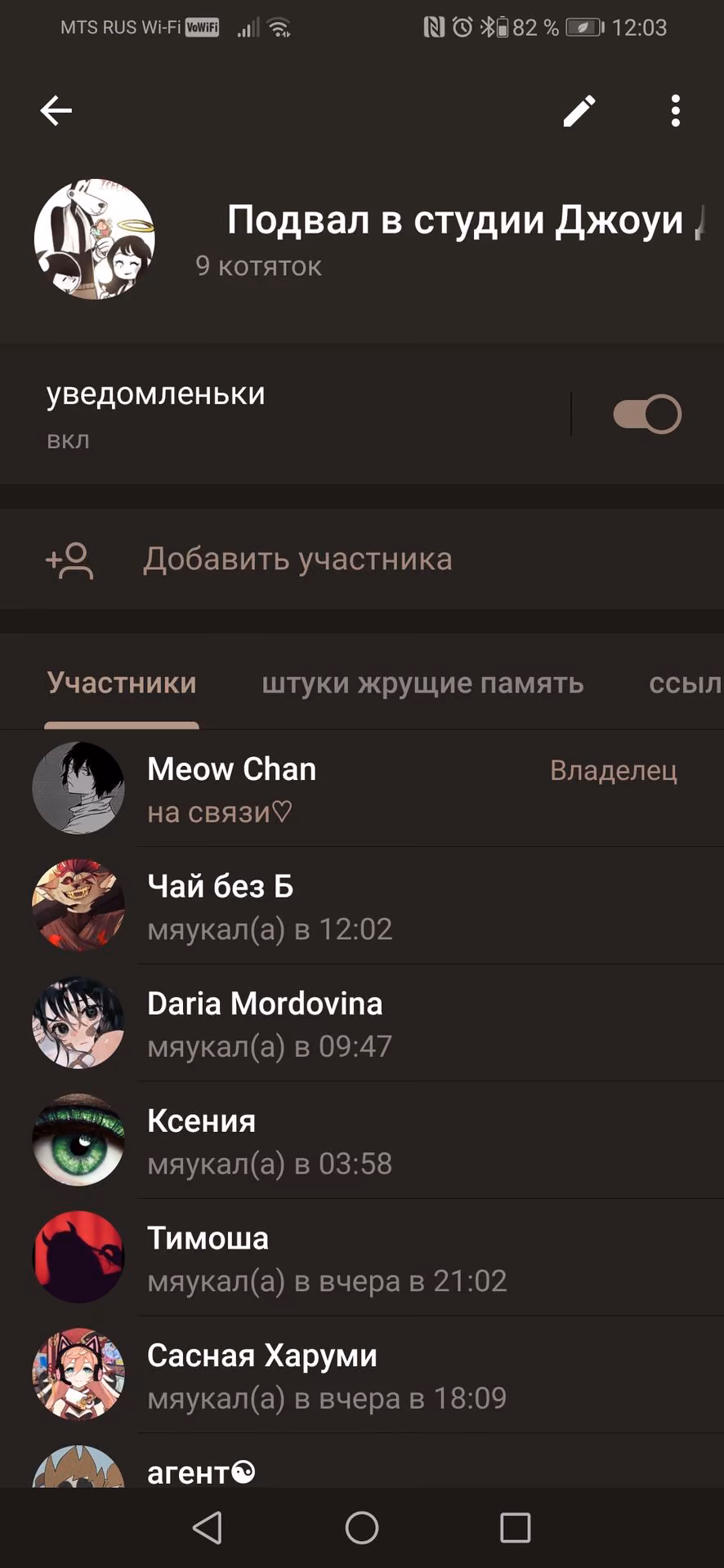 03c7f7336c8860b883d0af2f419f8a51.avif