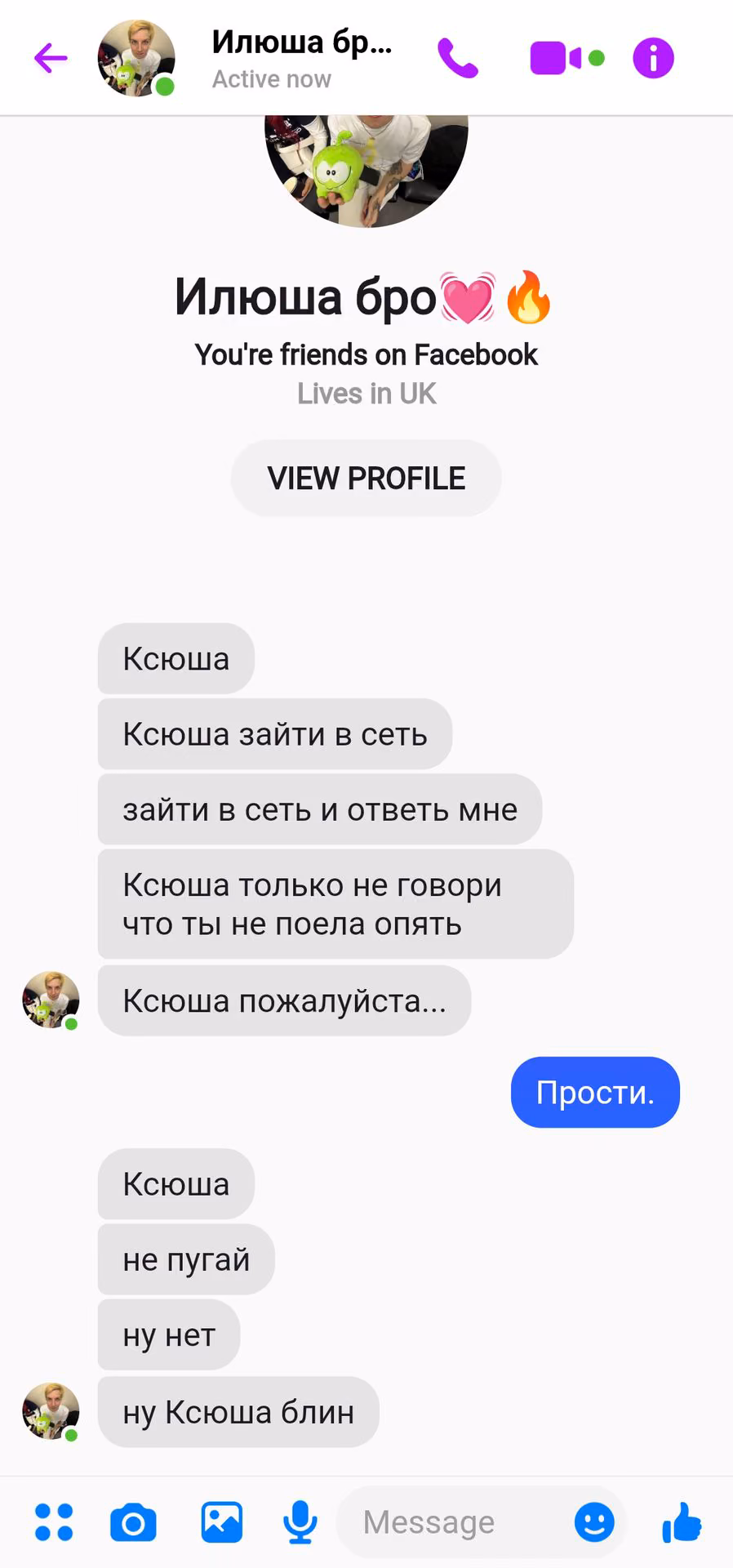 03c8210665075485b4dd6e9865b2b4b0.avif
