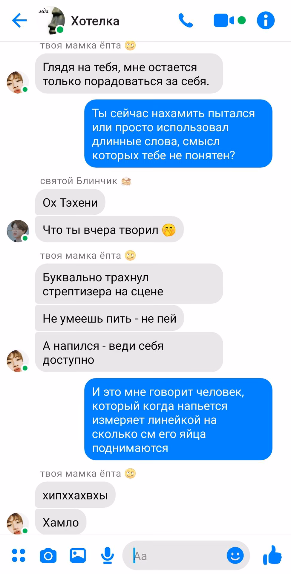 03cc27b816775dd56b4ea9d6d03eff2e.avif