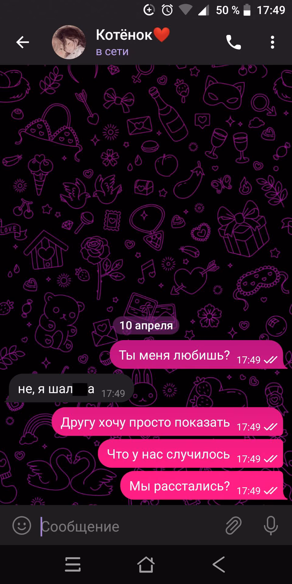 03cc47a602e653ebe2015d895da86406.avif