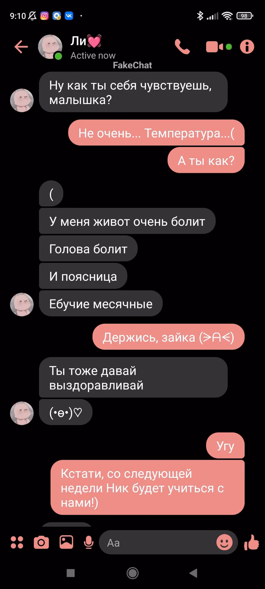 03cd503397bbfd67451d1a910d3470f4.avif