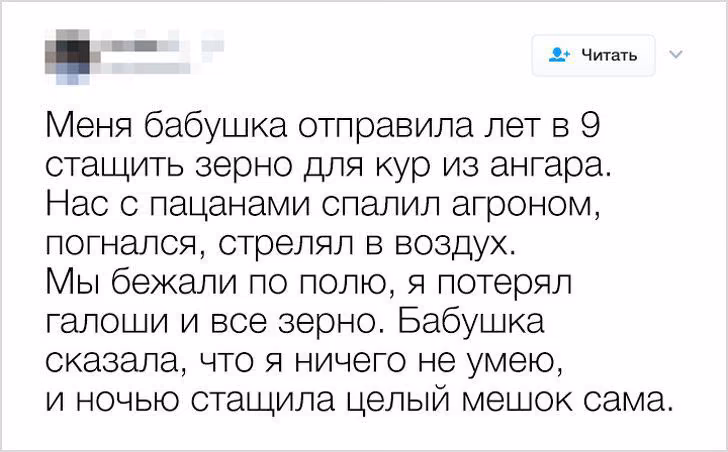 03cd86668f13483839ea6297f9d2f68d.avif
