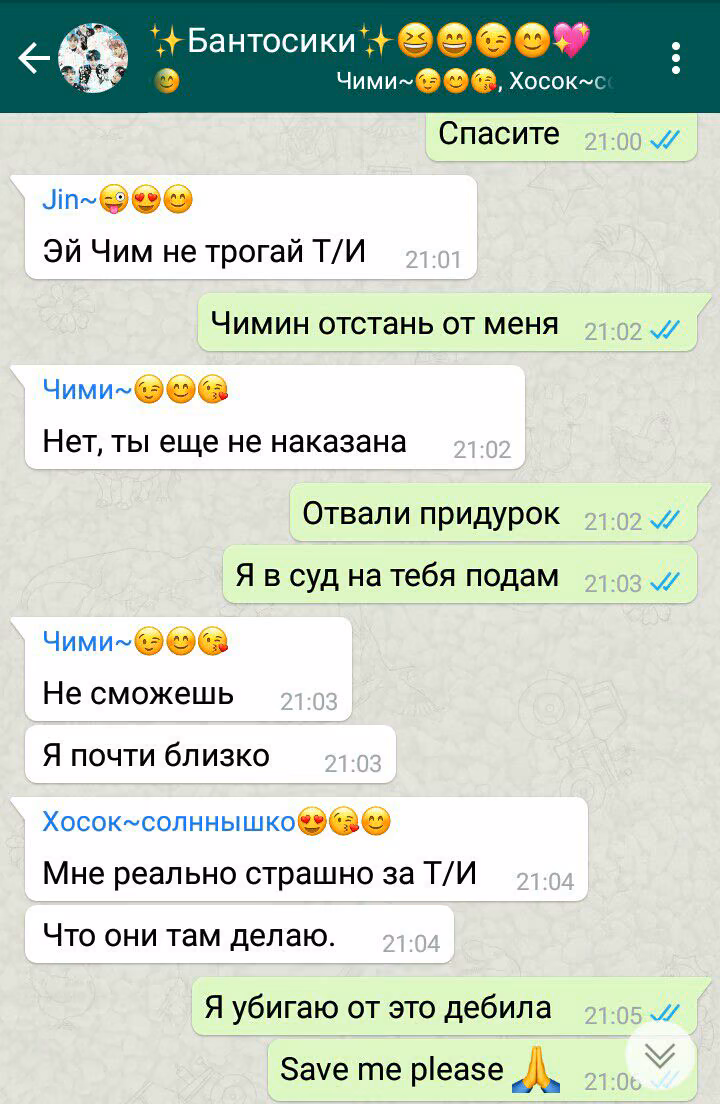 03cdc8a8d28ea32e7f1b9a7f99776787.jpg