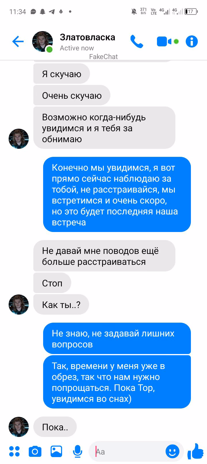 03d1ea5063235bfcbd3ac87640f4b7c8.jpg