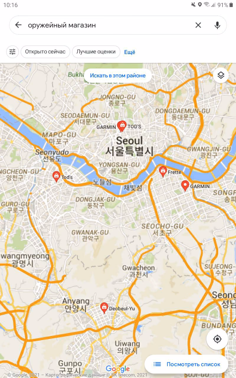 03d30d10d96d406db540bdf436ab355e.avif