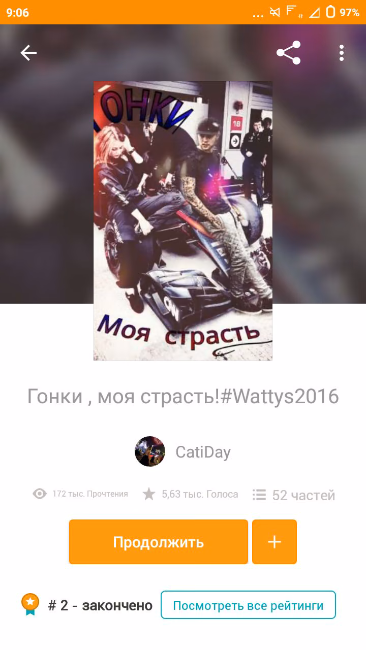 03d3628b720ffb1a663c7d6d97169834.avif