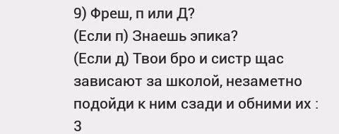 03d445a93b67ec3539bdab96a5343764.avif