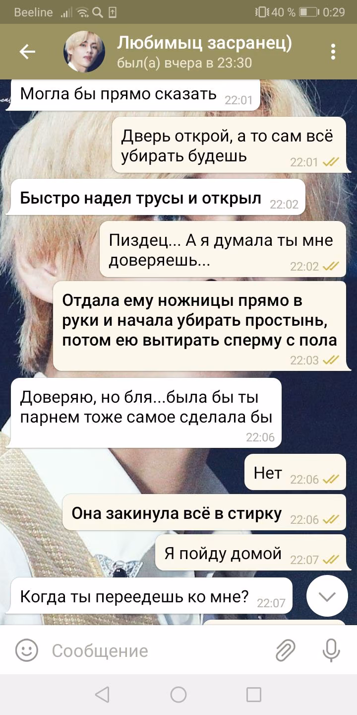 03d59c9e15cab14f885d1dc8f1290a5f.avif