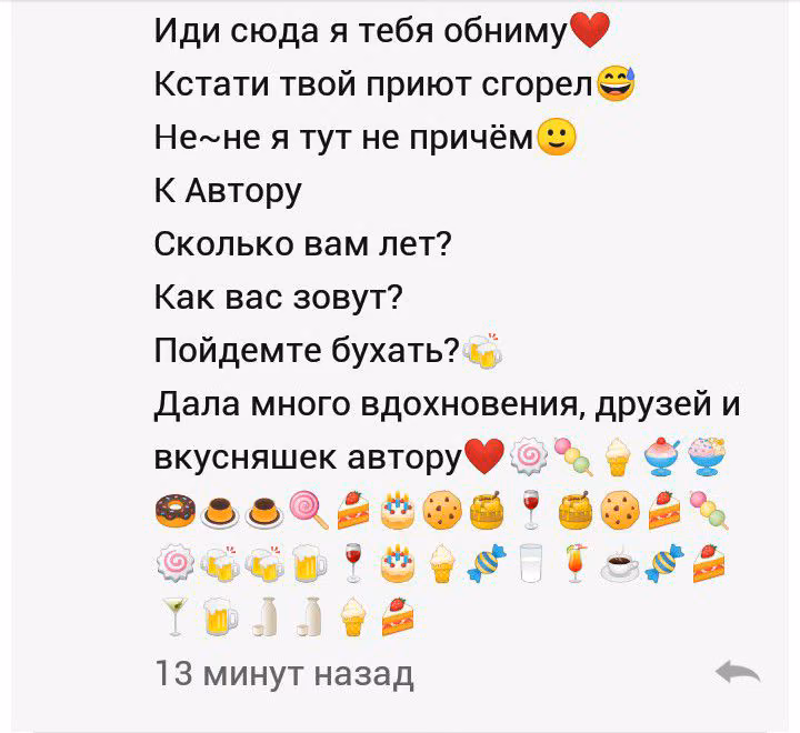 03d64791adccbee44d5e97ef25554db5.jpg