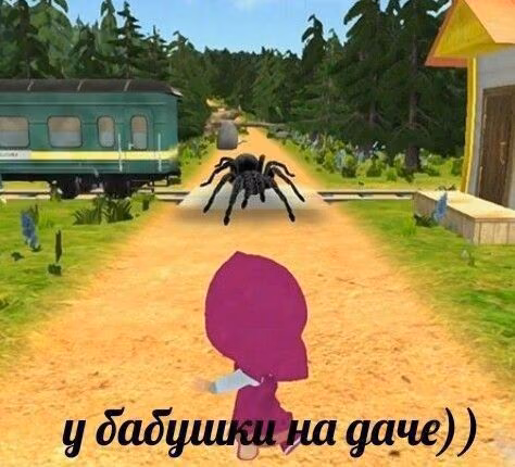 03d744e9da376c8aacf58ecdd6b5caa8.jpg