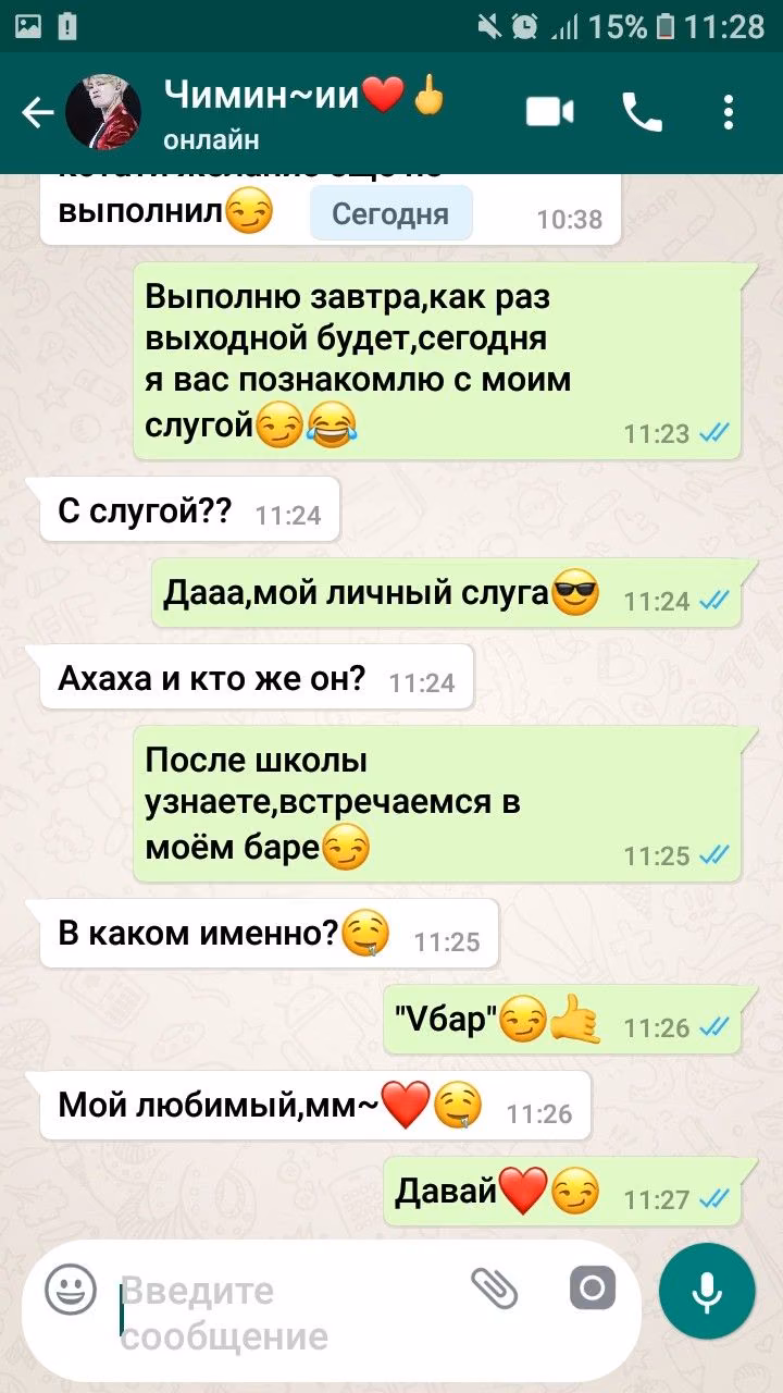 03d7b7bb378ff918b94b98a4c672be35.avif