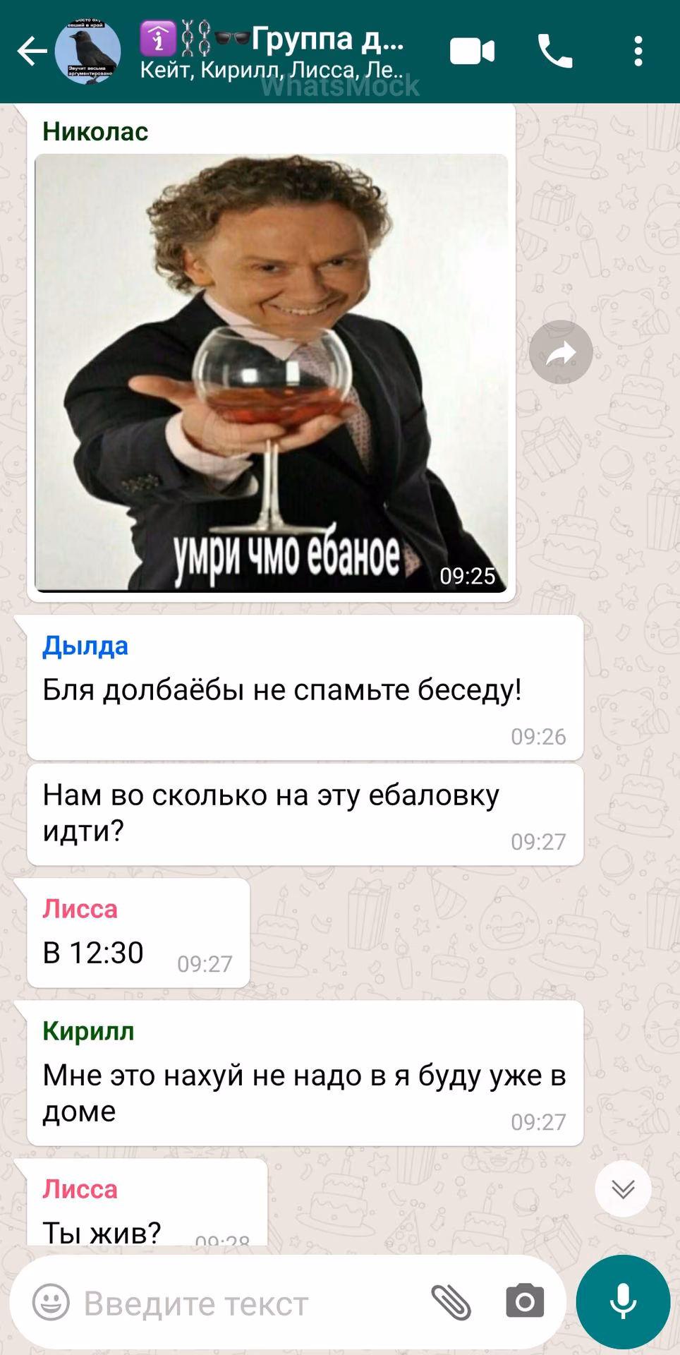 03d8ef8b1240924cc23c621f67565018.avif