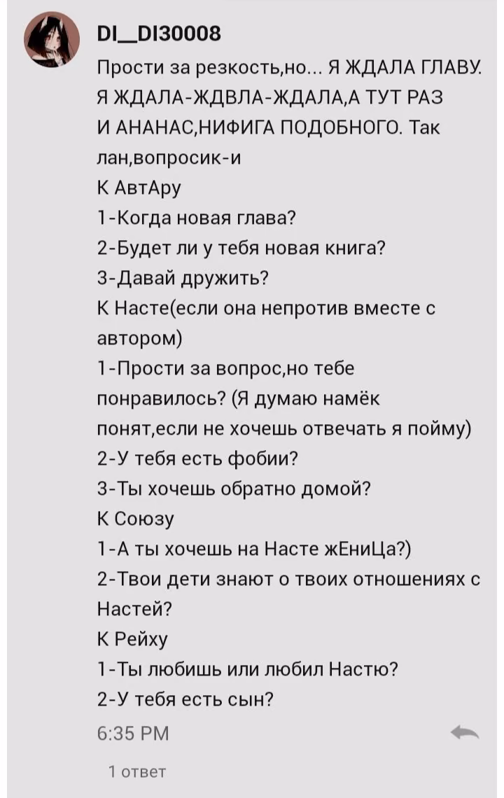 03d8f54682ab35dac433b0ef177e624e.avif