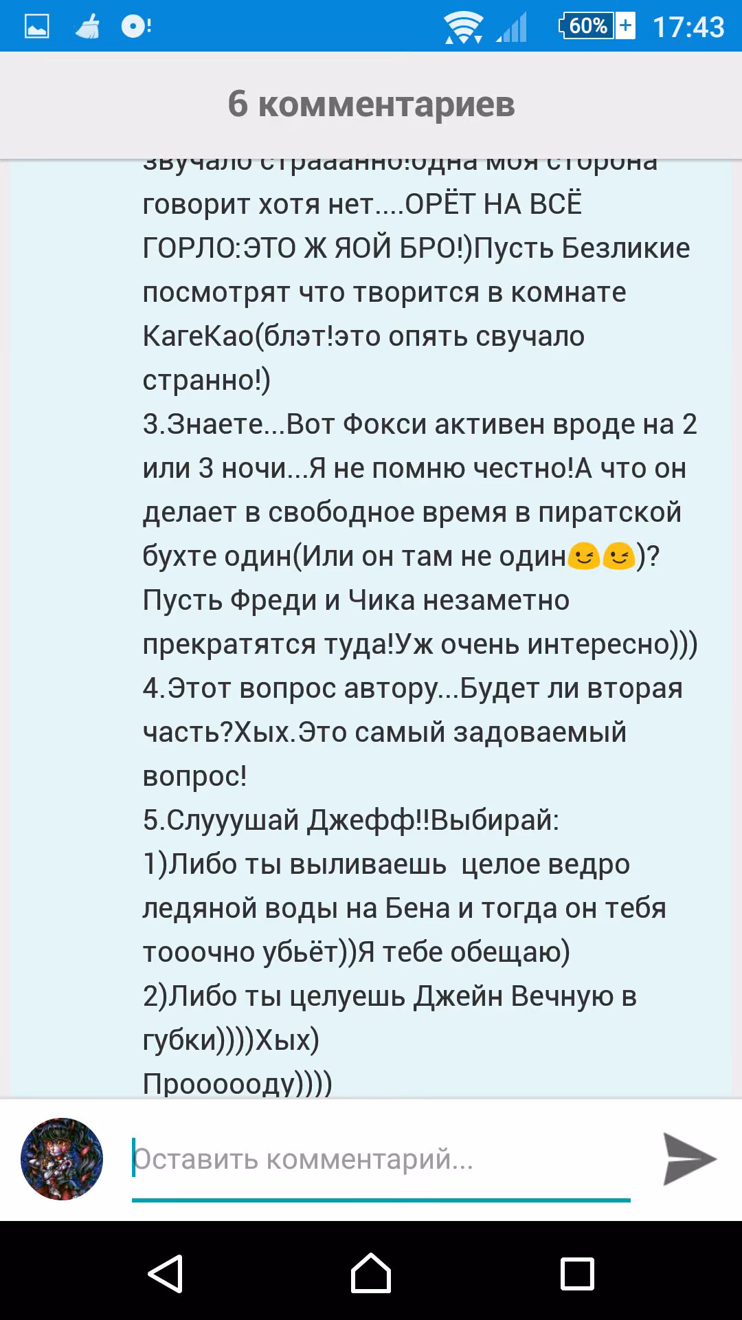 03d92a46f5c02f0011bbe6483ef48916.avif