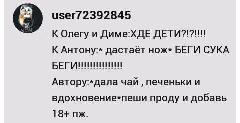 03db69854f5f2a03aca261be42e61a87.jpg